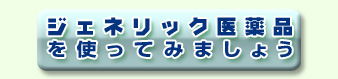 WFlbNigĂ݂܂傤