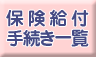 یt葱ꗗ