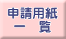 \pꗗ