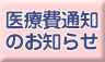 Ôʒm̂m点