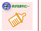 qǂ܂ꂽ