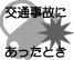 ʎ̂ɂƂ