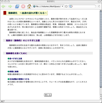 ay[WTv摜