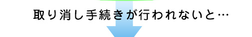 葱sȂƁc